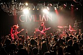 ＣＩＶＩＬＩＡＮ「」3枚目/4