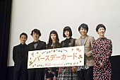 木村カエラ「」9枚目/10