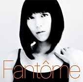 宇多田ヒカル「【深ヨミ】宇多田ヒカル『Fantome』ロングセールスなるか？初週の動向をリサーチ」1枚目/1