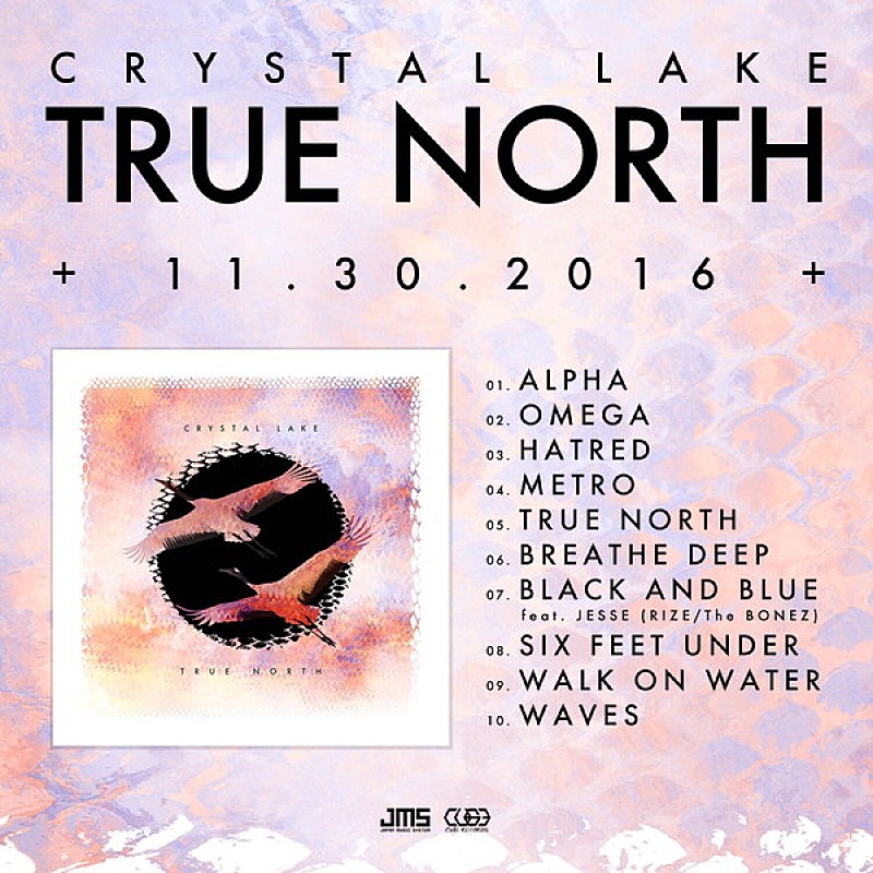 Crystal Lake、ニューアルバムの収録曲とアートワーク公開