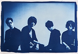 「androp、新アルバム『blue』全曲をキャリア初のハイレゾ配信スタート」