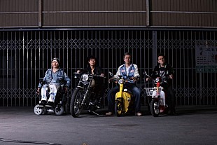 「奇跡の復活から3年――ROGUEの新AL『DESOLATION ANGELS』ダイジェストトレーラー公開」