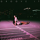 ｉｒｉ「注目の女性アーティスト・iri ケンモチヒデフミら参加の1stアルバム『Groove it』全曲試聴＆セルフライナーノーツ公開」1枚目/2