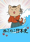 チームしゃちほこ「」3枚目/4