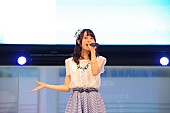 伊藤美来「」3枚目/9