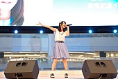 伊藤美来「」5枚目/9