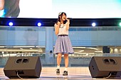 伊藤美来「」6枚目/9