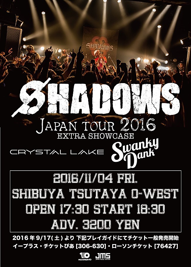 ＳＨＡＤＯＷＳ「SHADOWSのO-WEST公演にCrystal Lake/SWANKY DANKの出演決定」1枚目/3