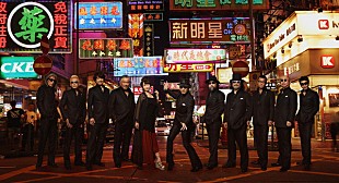 「クレイジーケンバンド、東阪ビルボードでのクリスマス・ライブが決定」