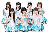 エラバレシ「つんく♂×志倉千代丸が手がけるアイドル・エラバレシ 契約違反メンバー脱退に伴うオーディション開催」1枚目/1