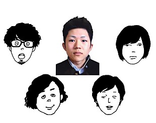 「キュウソネコカミ、新SGリリース記念2大企画発表！対バンツアー＆MEGA SHAKE HANDS会」