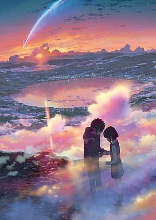 「映画『君の名は。』大ヒット記念新ビジュアル解禁！ 映画制作スタッフ陣が“あの劇中シーン”を描き下ろし」