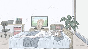 「泉まくら 新AL『アイデンティティー』収録曲「通学路」大島智子書き下ろしのMV公開」