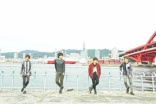 「ドラマチックアラスカ Ba.マルオカケンジ脱退発表、新たに正式メンバー2名加入 」