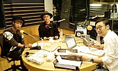 ＡＡＡ「AAA 浦田直也・與真司郎がFM OSAKAにスペシャルDJとして1時間生出演！」1枚目/1