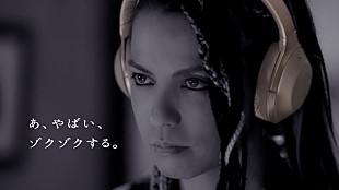 「L'Arc～en～Ciel/JUJU/MAN WITH A MISSIONら出演『ゾクゾクムービー』公開」