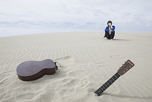 「トクマルシューゴ、楳図かずお・水江未来とコラボした「Lift」MV公開」