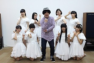 「私立恵比寿中学 ×“後輩”岡崎体育のコラボが実現！「エビ中の皆さん、いつでも僕のことパシってください」」