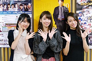 乃木坂46 橋本奈々未「普通の女性として生きていく」初センターSG『サヨナラの意味』でグループ卒業＆芸能界引退 | Daily News |  Billboard JAPAN