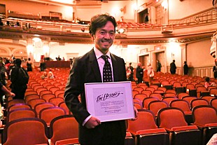 「タップダンサー熊谷和徳、NYのダンス最高峰【Bessie Awards】を受賞」