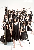 欅坂46「」2枚目/3