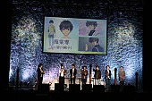 海棠４兄弟　海棠零（ＣＶ皆川純子）、海棠晴（ＣＶ前野智昭）、海棠亜樹（ＣＶ松岡禎丞）、海棠蒔麻（ＣＶ寺島拓篤）「」2枚目/26