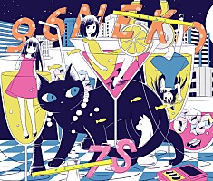 96猫 新作『7S』に奥華子/下田麻美/ろん/伊東歌詞太郎らの名がズラリ