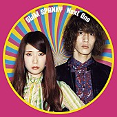 GLIM SPANKY「」2枚目/2