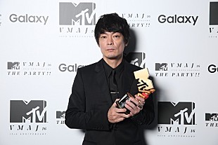 「BOOM BOOM SATELLITES、最後の新譜でMTV VMAJ 2016 Best Dance Video受賞」