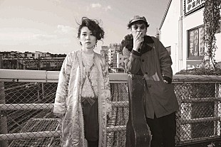 「EGO-WRAPPIN'、結成後に初めて制作したルーツ音源が配信リリース」