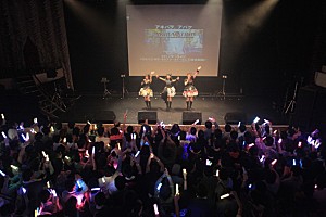 イヤホンズ 東京キネマ倶楽部で新衣装＆新シングル楽曲を初披露！ 2017年1月放送アニメの主題歌担当に決定 | Daily News |  Billboard JAPAN