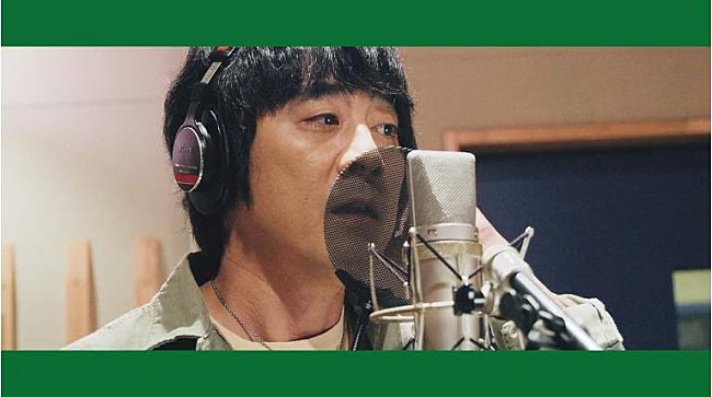 山崎まさよし「山崎まさよし【ハンズ感謝祭】オリジナルソング公開」1枚目/2