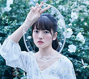 「瀧川ありさ、新ALテレビCMナレーションにTVアニメ『七つの大罪』のホークが登場」