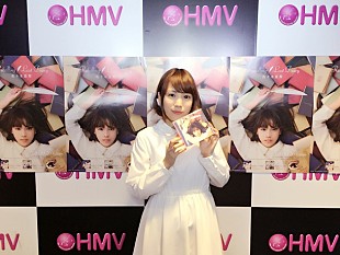 「佐々木恵梨 リリイベで7曲を熱唱！ 11/13のイベントでバイオリン演奏を初披露も」