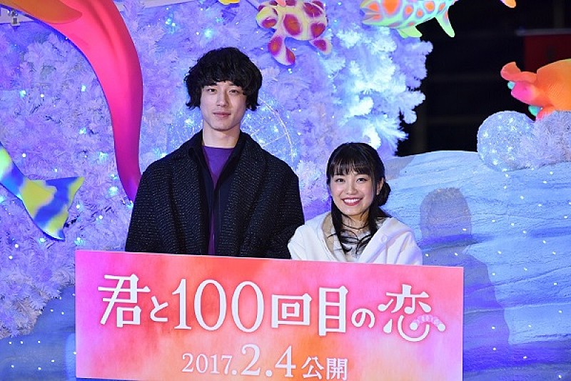 miwa×坂口健太郎、“人生初”の点灯式で映画『君100』主題歌初披露