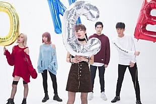 「DNCE「Cake By The Ocean」仲里依紗が出演の日本版MV公開＆来日イベント開催も決定」