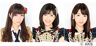 「指原莉乃/渡辺麻友/柏木由紀による“ハイテンション”女子会『秋の夜長のAKB48特番』ニコ生放送」