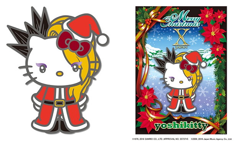 YOSHIKI「YOSHIKI（X JAPAN）× ハローキティ「yoshikitty」初のX&#039;masアイテムが登場」1枚目/3