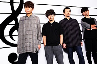 「アジカン、KANA-BOON、BLUE ENCOUNTが共演 「ループ＆ループ」新ヴァージョンがオンエア開始」