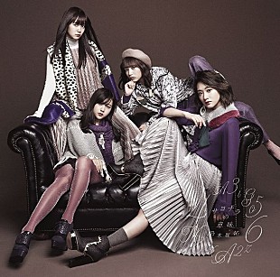 「【ビルボード】乃木坂46『サヨナラの意味』が847,735枚売り上げ、シングル・セールス1位」