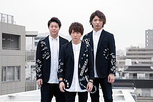 「天才凡人×エハラマサヒロ×遠藤要そっくり過ぎる新曲ビジュアルが話題」