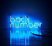 back number「『アンコール』初回盤A」2枚目/4