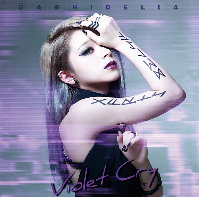 GARNiDELiA「」4枚目/4