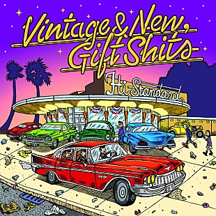 「Hi-STANDARD ザ・ビーチ・ボーイズなどのカヴァーシングル『Vintage &amp; New, Gift Shits』ジャケット公開」