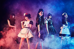 「BAND-MAID バンド史上最大キャパのワンマンお給仕【新年 初お給仕はじめます】2017年開催」