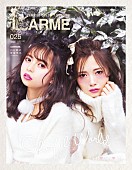 乃木坂46「乃木坂46齋藤飛鳥＆白石麻衣が表紙『LARME 025』“まいんちゃん”こと福原遥も初登場」1枚目/7