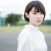 家入レオ「家入レオが地元公演を開催、新曲「それぞれの明日へ」は11/29より配信決定」1枚目/1