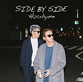 Hilcrhyme「『SIDE BY SIDE』通常盤」3枚目/3