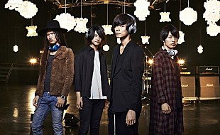 「[Alexandros]×オーディオテクニカのコラボ映像が公開」