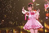 小倉唯「小倉唯、自身初のソロライブツアーを収めたBD&amp;amp;DVDを2月発売」1枚目/2